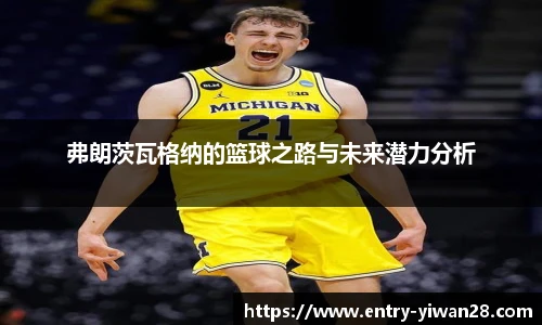 亿万28平台
