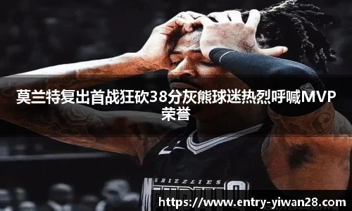 亿万28娱乐