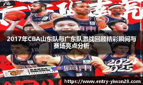亿万28