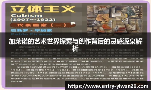 亿万28平台