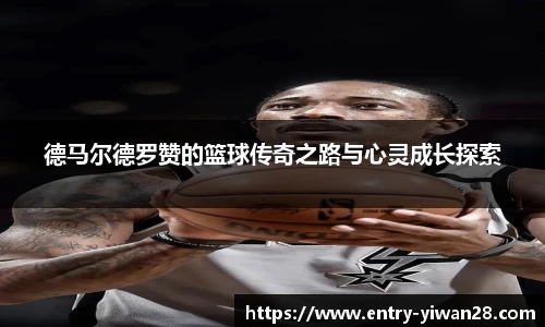 亿万28平台