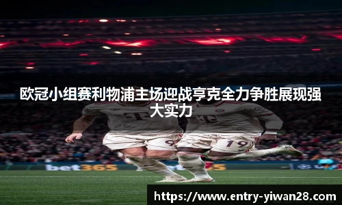 亿万28平台