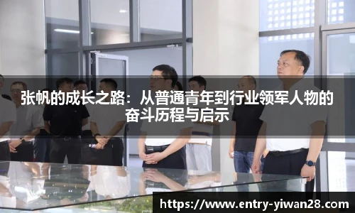 亿万28官网