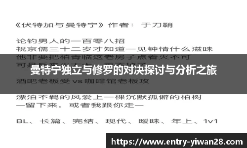亿万28官网