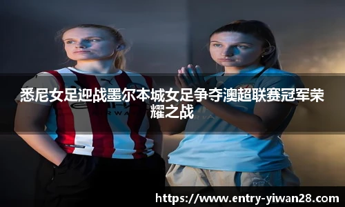 亿万28平台