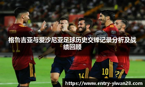 亿万28官网