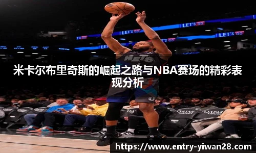 亿万28平台