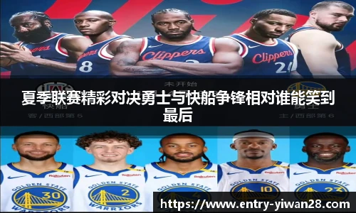 亿万28官网