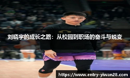 亿万28官网