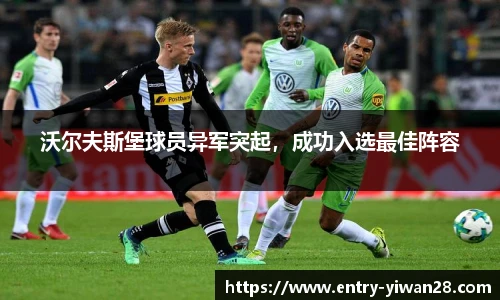 亿万28