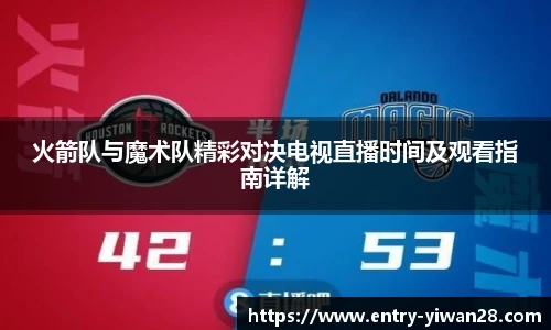 亿万28娱乐