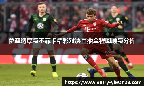 亿万28