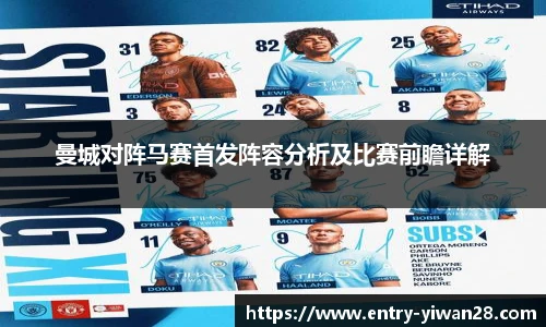 亿万28