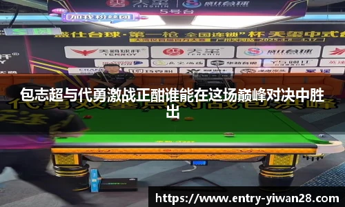 亿万28