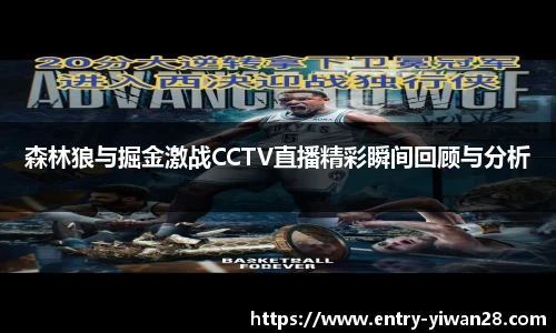 亿万28