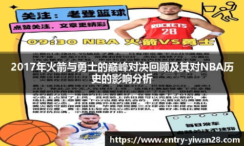 亿万28平台