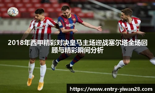 亿万28官网