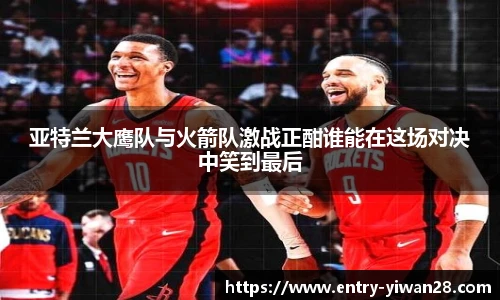 亿万28平台