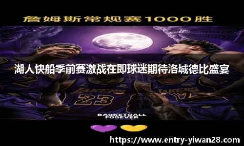 亿万28娱乐