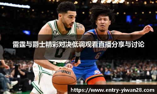 亿万28娱乐