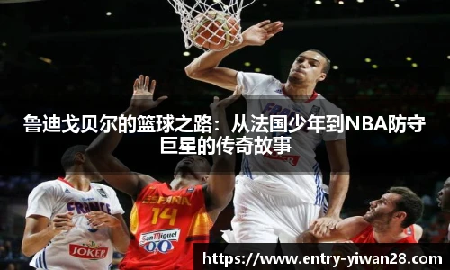亿万28