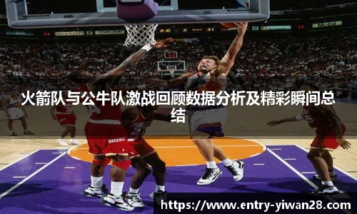 亿万28官网