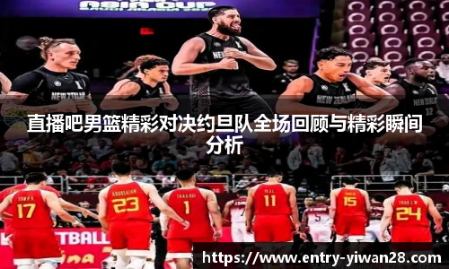 亿万28娱乐