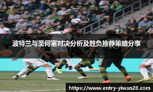 亿万28