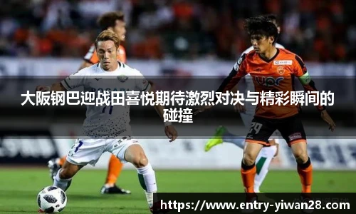 亿万28官网