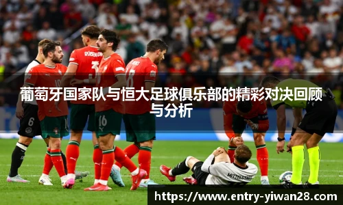 亿万28