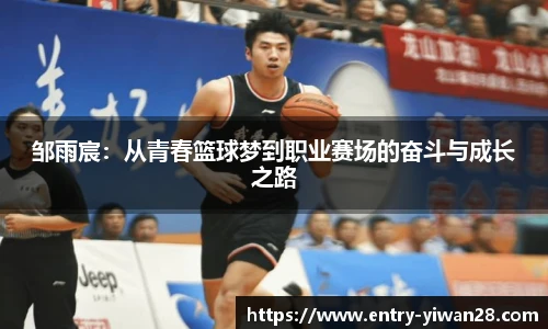 亿万28娱乐