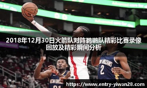 亿万28平台
