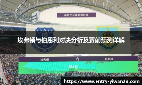 亿万28娱乐