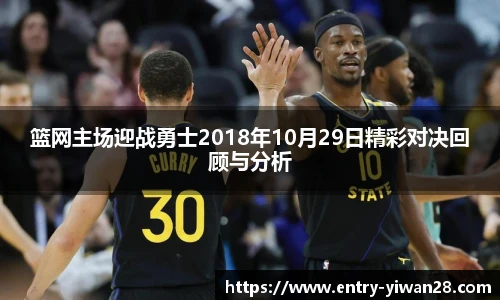 亿万28娱乐