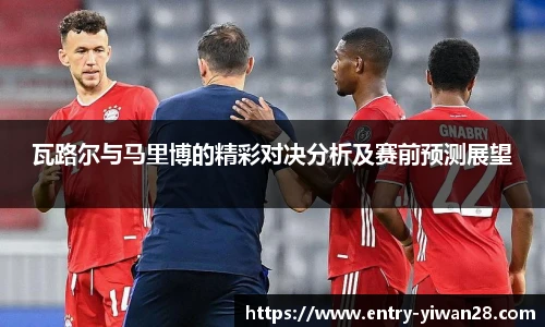 亿万28官网