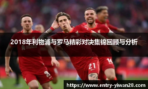 亿万28官网