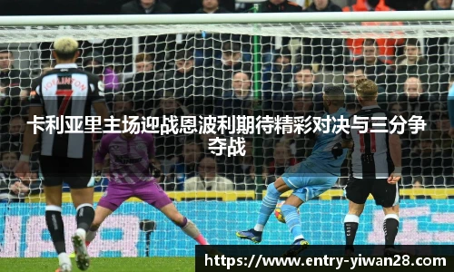 亿万28