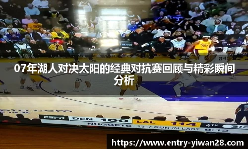 亿万28娱乐