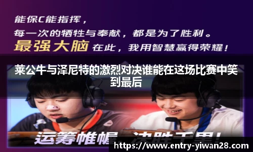 亿万28