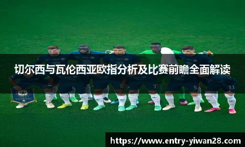 亿万28娱乐