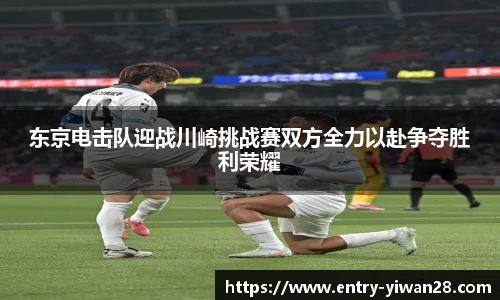 亿万28娱乐