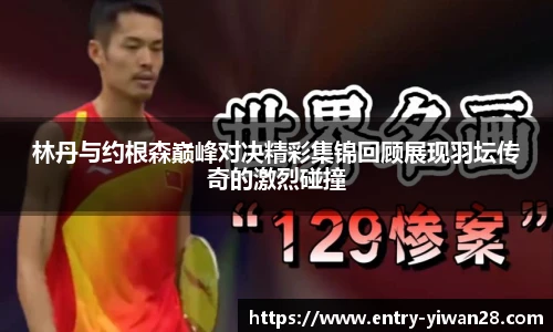 亿万28娱乐