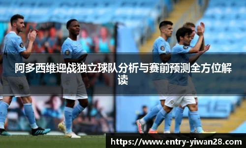 亿万28娱乐