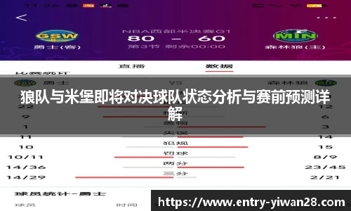 亿万28