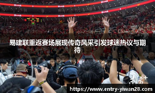 亿万28娱乐