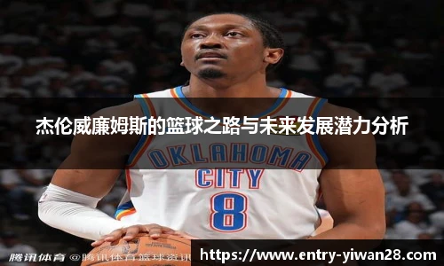 亿万28官网