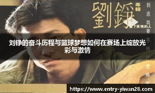 亿万28平台