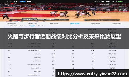 亿万28