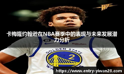 亿万28娱乐