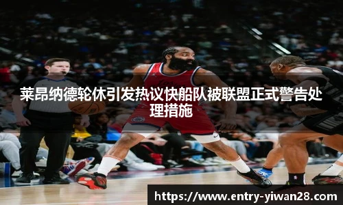 亿万28